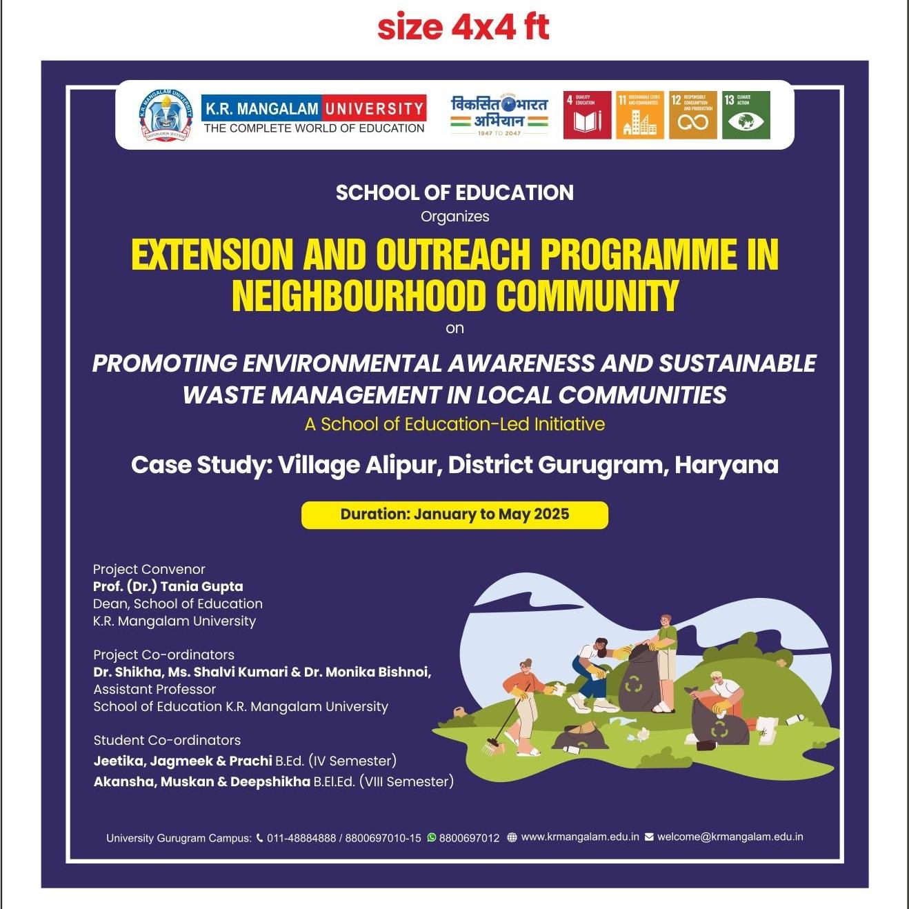 Promoting Environmental Awareness and Sustainable Waste Management