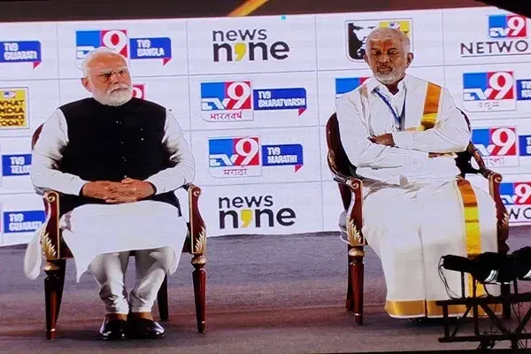 Industrial Visit to Bharat Mandapam