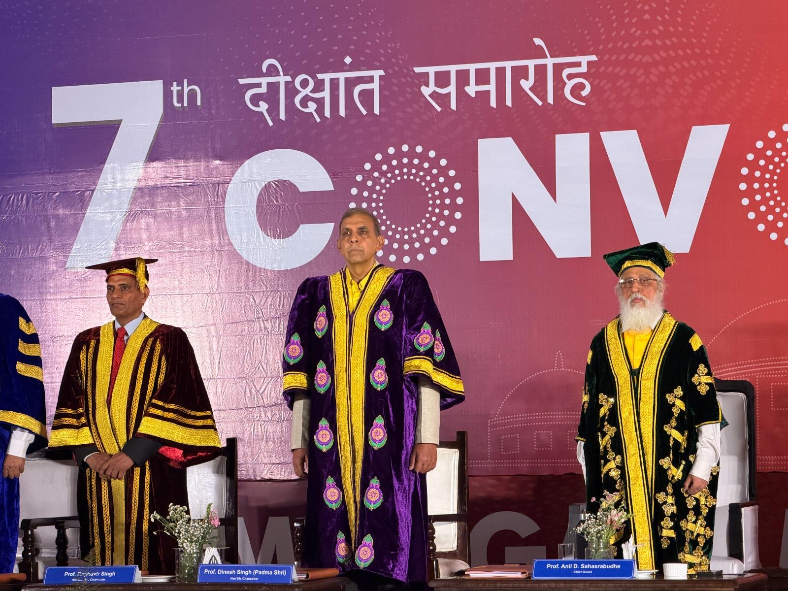 7th Convocation Ceremony
