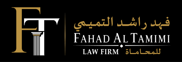 Fahad AL Tamimi