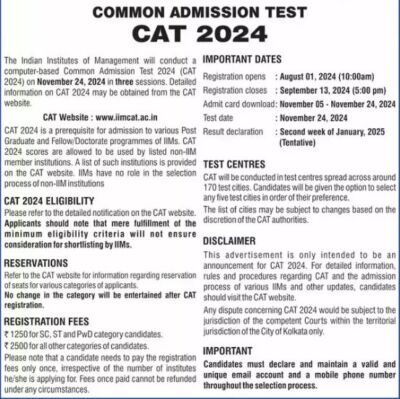CAT 2024 Exam Date Out: Check Notification Details Here
