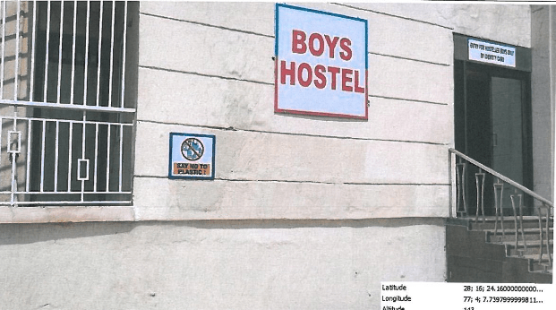 Greenery Around the Campus