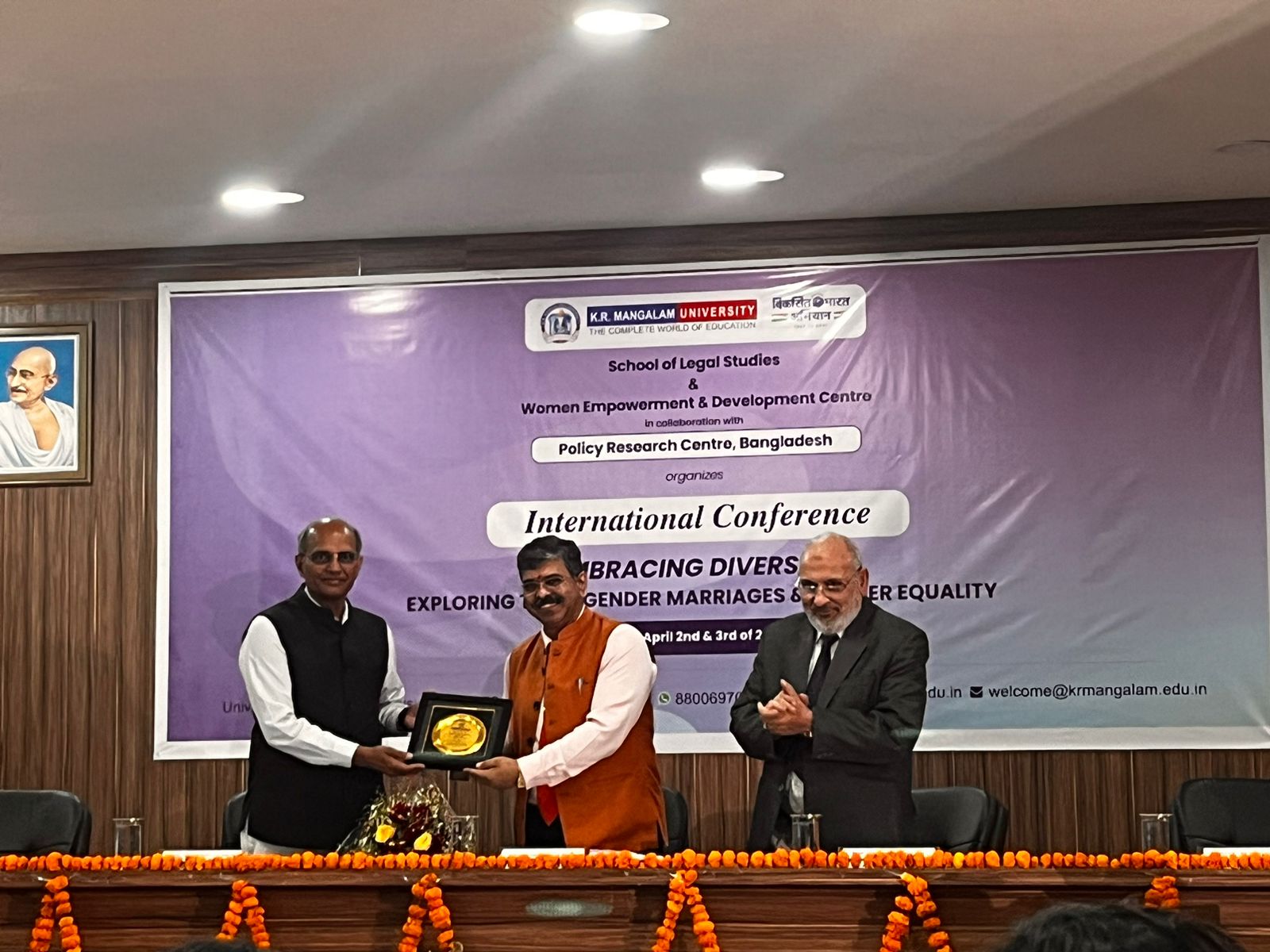 Conferences-sdg-17-6