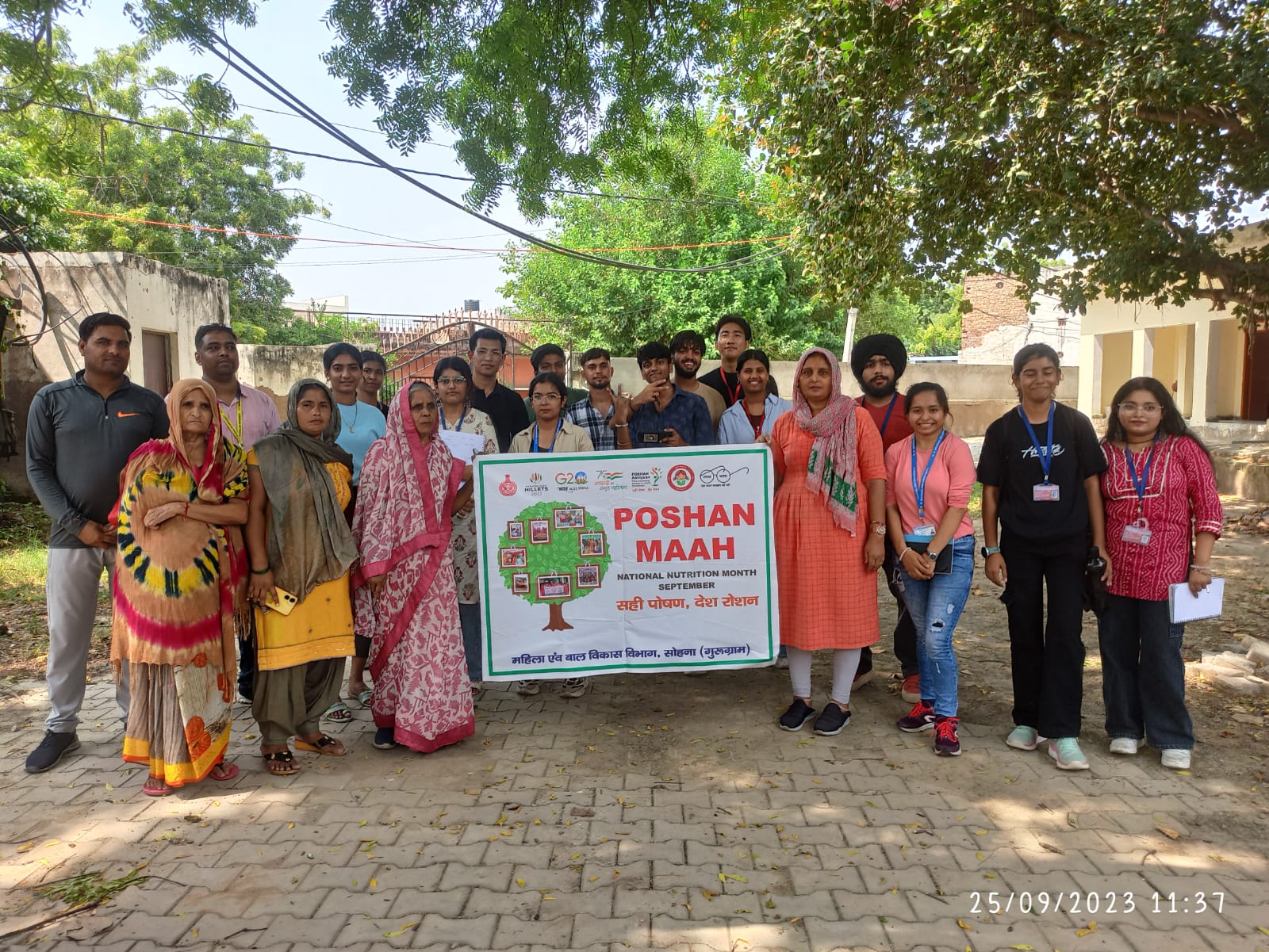 WhatsApp Image 2024-03-05 at 11.37.42 AM